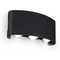 Briloner Will - LED Wandlamp - buitenverlichting - zwart - IP44 - binnen & buiten