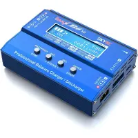 SkyRC Imax B6 V2 Rc Charger Blauw Kinderen