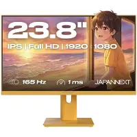 Japannext Gaming Monitor 23.8" IPS Full HD (1920x1080) 165Hz 1ms Pastel Geel | JN-I238F165-HSP-YE