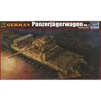 Trumpeter Modelbouwpakket Treinen - 00368 Panzerjägerwagen Vol. 1 WWII - Duitse Pantsertreinwagon Plastic - 1:35 - Modelbouw