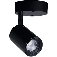 Nowodvorski Lighting IRIS LED spotlamp, 7W, model 8994, merk