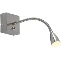 LINDBY Wandlampe , Jolka, Grijs, Slaapkamer, Metaal, Modern