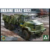 Takom Oekraïne KrAz-6322 Zware vrachtwagen (laat type)