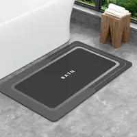 Unyqoos Donkergrijze antislip badmat met snelle absorptie en wasbare functie