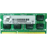 GSKILL G.SKILL Geheugen - 8 GB - DDR3 1600 Mhz - Lage spanning - Levenslange garantie