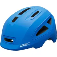 Giro Scamp Ii Junior Urban Helm