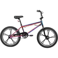 Happiq BMX-fiets – Voor kinderen 5-12 jaar – 360° rotor, freestyle, single speed – 51 cm, mix kleuren