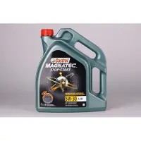 Castrol Magnatec Stop-Start 5W-30 A3/B4 5 liter bidon
