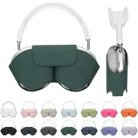 Kwmobile cover voor over-ear koptelefoon - Compatibel met Apple AirPods Max / AirPods Max 2 - Van polyester - In groen