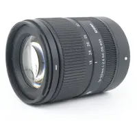 Sigma 18-50mm f/2.8 Fujifilm X