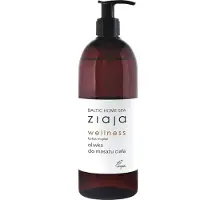 Ziaja Baltic Home Spa Wellness