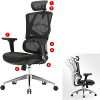 Mendler Bureaustoel -J89, bureaustoel ergonomisch, lendensteun hoge rugleuning 3D armleuningen ~ zwart gestoffeerd