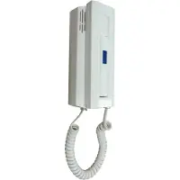 Atea Novo 204 Residentieel Intercomsysteem - V012040006