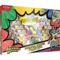 The Pokemon Company Pokemon TCG Ascended Heroes Premium Poster Collection Set - Mega Lucario