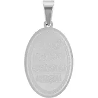 Akzent unisex hanger Daoud, duurzaam