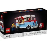 LEGO Icons Retro Food Truck 40681 Construction Game Veelkleurig Kinderen
