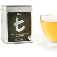 Dilmah Ceylon Young Hyson Green Tea 85 gram