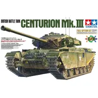 Tamiya Britse gevechtstank Centurion MKIII Full Option (Kit)