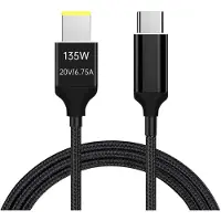 NÖRDIC USB-C Kabel - DC 5,5 × 1,7 mm - Geschikt voor Lenovo apparaten - 135W - Geschikt voor Tablet & Laptop - 2m