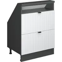 Vicco R-Line Keukenkast voor schuine wand – 60 cm met 2 laden Witte golf