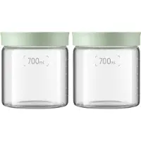Usorteret CS1014-CG - Voedselopslagsysteem - Glas - 700ml - Cozy Greenish