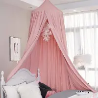 Markenlos Babybed, katoen, hangend model, geschikt voor slaapkamer, kleedruimte, voor optimaal leescomfort