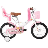 Happiq Kinderfiets – Voor jongens en meisjes – Met mand, bel, extra wielen en poppenzitje, leuk verjaardagscadeau – Wit, 30 cm