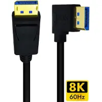 NÖRDIC DPDP-N2011 Displayport naar Displayport 1.4 kabel - Haakse connector - 8K60Hz - 32,4Gbps - 1m - Zwart