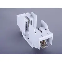Wöhner QUADRON patroonhouder - 03762