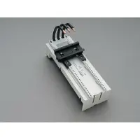 Wöhner EQUES Stroomrailadapter - 32444