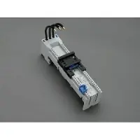 Wöhner Railsystemen Adapter stroomrail - 32427 [4 stuks]