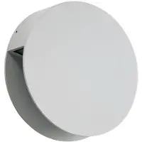 LUCANDE Buitenverlichting , Advero, Grijs, Aluminium, Modern