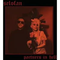 Bertus Distributie Partners In Hell