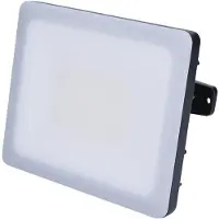 Solight Frameloze LED-spot 30W met verstelbare arm, model WM-30W-Q