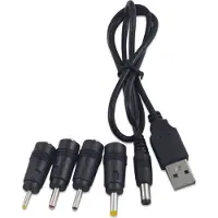 NÖRDIC USB2-104 USB naar DC voedingskabel - met 5 connectoren -1 meter - Zwart