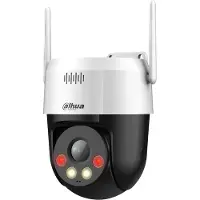 Dahua DH-SD2A500HB-GN-AW-PV, 5MP 4mm WiFi PT Camera 2-weg audio, Full Color!