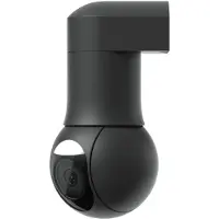 Ubiquiti G5 PTZ bewakingscamera 2,5K (2688x1512), PoE+, 20m nachtzicht, IP66 weerbestendig, pan-tilt-zoom