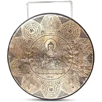 Phoenix Nepalese Gong Boeddha Shakyamuni gegraveerd - 60 cm; 95 kg - 60 cm; 9,5 kg - 60cm; 9.5kg