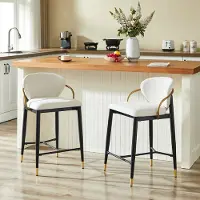 HAUSS SPOLE Barkruk – Minimalistisch Ontwerp – Set Van 2 – Met Rugleuning, Voetsteun En Hoogteverstelling – Voor Keukeneiland En Bar – Stof Beige