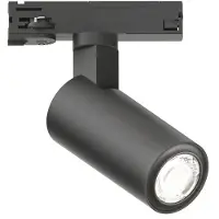 Lyora 1-fase railspot Tevo Mini zwart