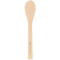 Sibel Waxing Spatula Body Ref. P002012