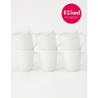 Vtwonen - Basic - Set van 6 - Mokken met Oor - Wit - Porselein - 425ml