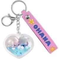 Lilo & Stitch - Disney Sleutelhanger - Ohana - voor Geen - zilverkleurig | Maat Standard