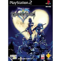 Kingdom Hearts II (2)