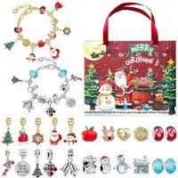 OEM Adventskalender met 22 sieraden voor meisjes en dochters, inclusief 2 armbanden, cadeau voor kinderen van 5-10 jaar