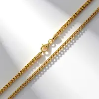 Cavill - Vergulde Zilveren Franco Ketting - 925 Sterling Zilver - 55 cm - Luxe Damesketting Goudkleurig met Karabijnsluiting - Elegant & Duurzaam