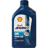 Shell 550044446 Motorolie
