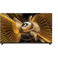 TCL SQD Mini-LED 85" X11L (2026)