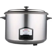 Bavary Rijstkoker CFXB-Y2000 - 5.6 Liter - 30 personen - Inclusief maatbeker en lepel - 1000W - Droogkookbeveiliging - Anti-aanbaklaag - RVS