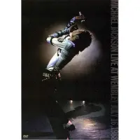 Sony bmg Michael Jackson - Live At Wembley July 16, 1988 (DVD)
